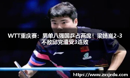 BB贝博官方网站