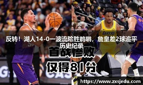 BB贝博艾弗森官方网站