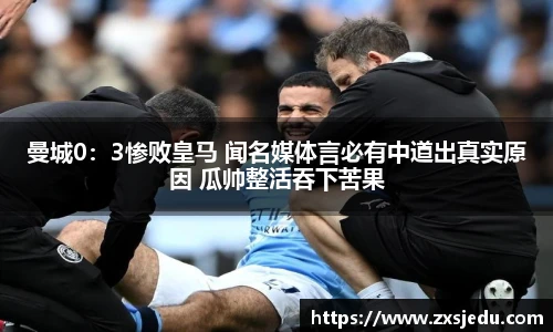 BB贝博官方网站