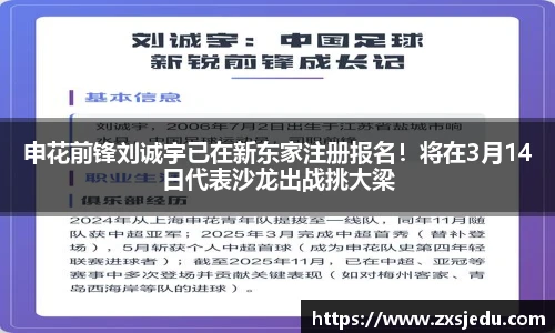 贝博BB艾弗森官网