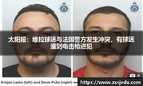 BB贝博艾弗森官方网站