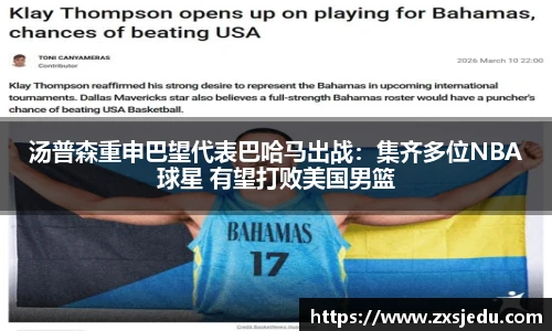 BB贝博艾弗森官方网站