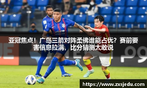 BB贝博官方网站