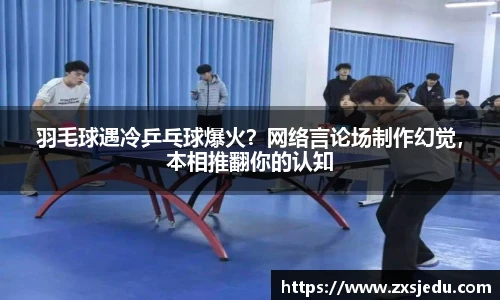 BB贝博艾弗森官方网站