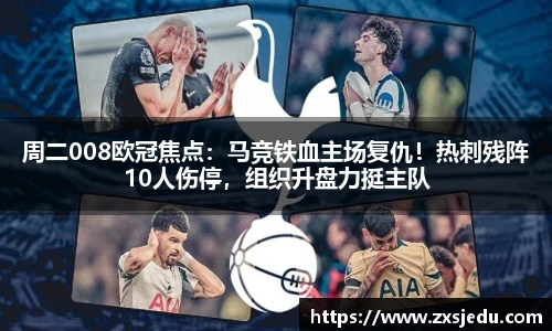 BB贝博官方网站