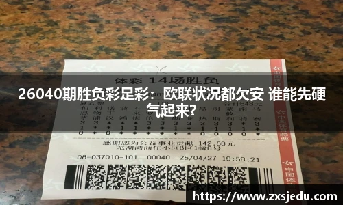 贝博BB艾弗森官网