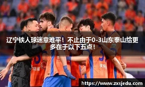 BB贝博官方网站