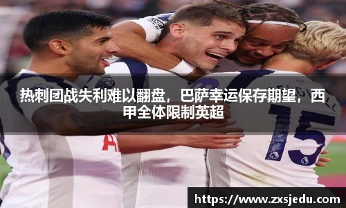 BB贝博艾弗森官方网站