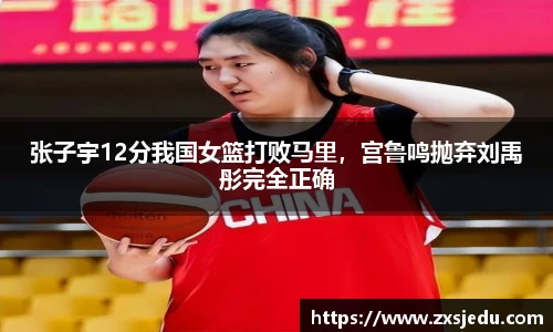 BB贝博艾弗森官方网站