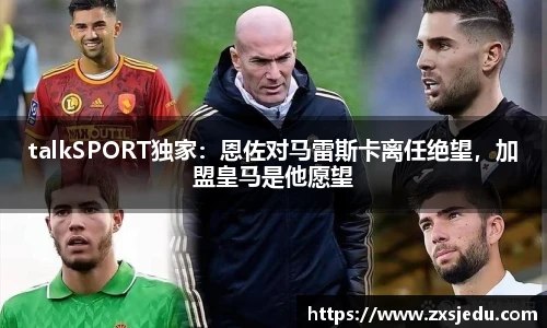 BB贝博官方网站