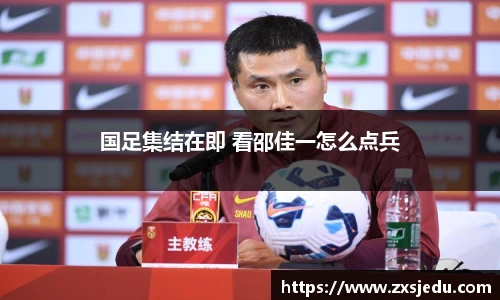 BB贝博艾弗森官方网站