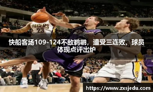 BB贝博艾弗森官方网站