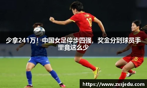 贝博BB艾弗森官网
