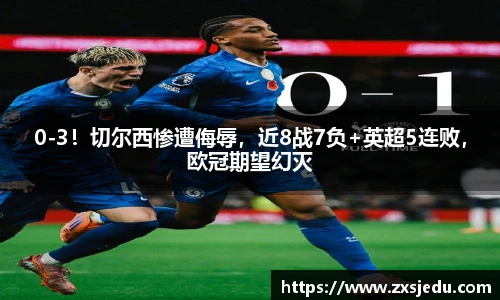 BB贝博艾弗森官方网站