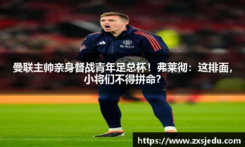 贝博BB艾弗森官网